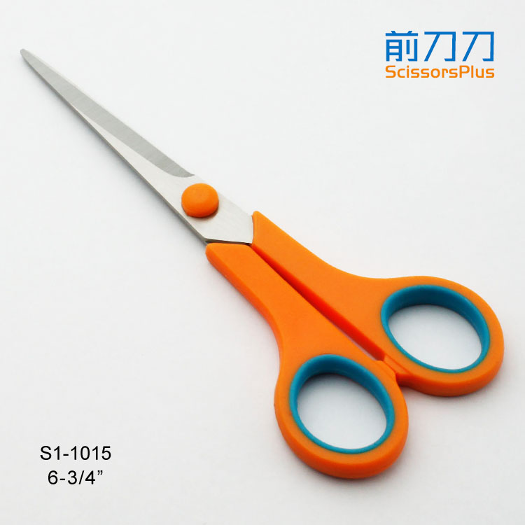 橡塑手柄办公用剪刀 S1-1015