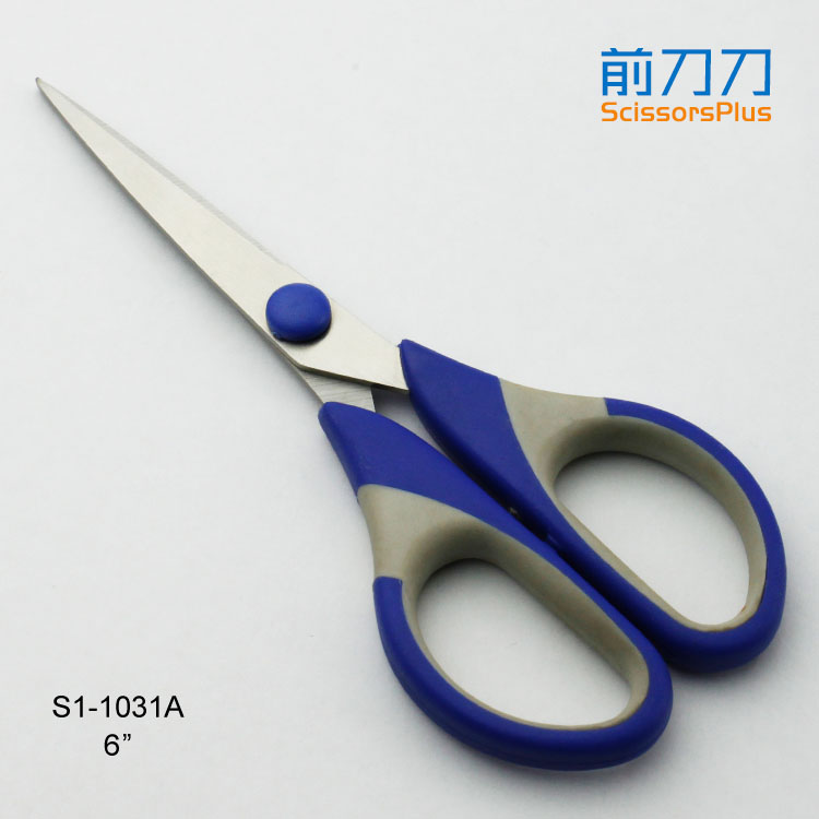 办公桌面小剪刀 S1-1031A
