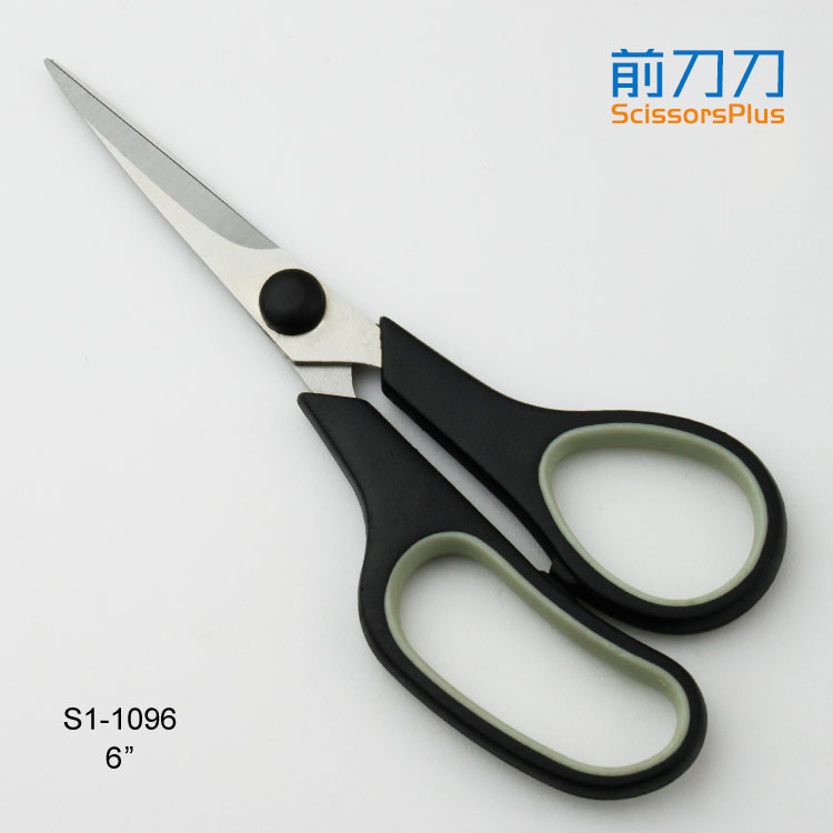 学生美工课剪刀 S1-1096