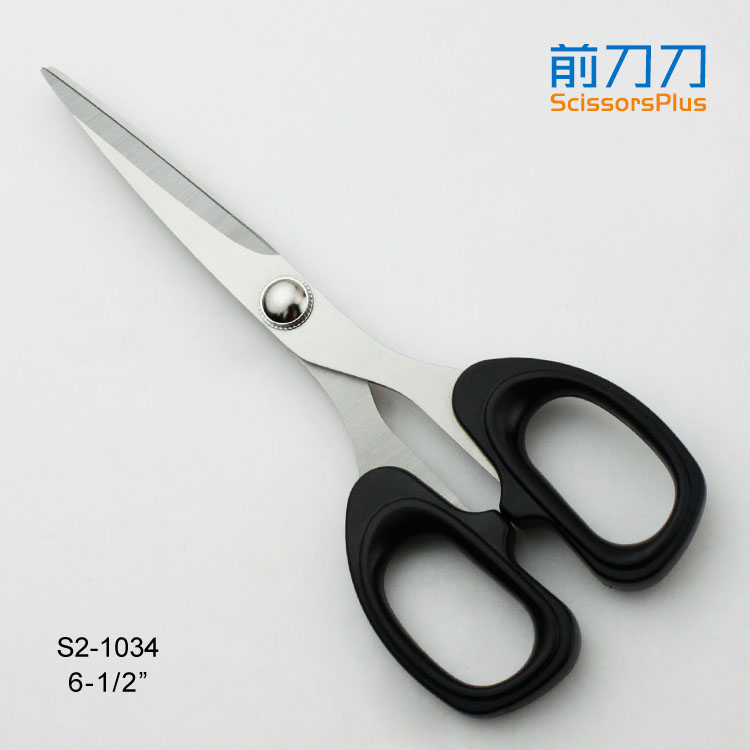 锋利文具办公剪刀 S2-1043