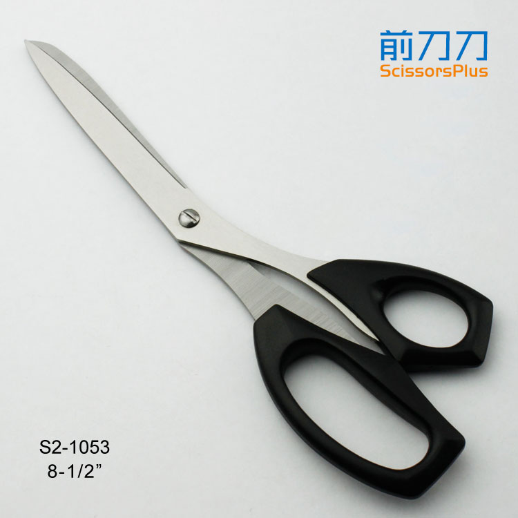 加长文具剪刀 S2-1053