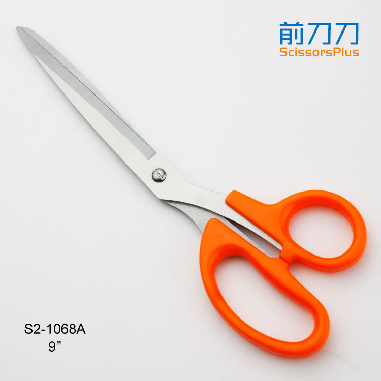 糖果色手柄剪纸剪刀 S2-1068A