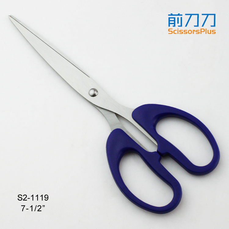 开快递剪刀 S2-1119