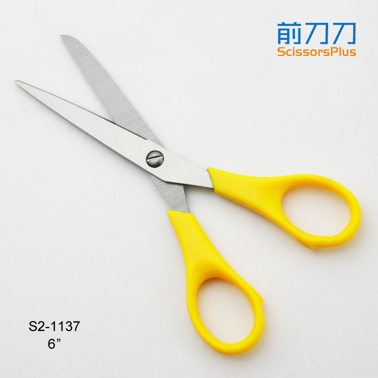 学生专用剪纸剪刀 S2-1137