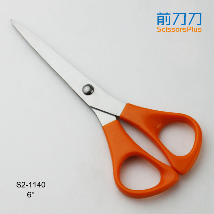 可爱手柄文具剪刀 S2-1140