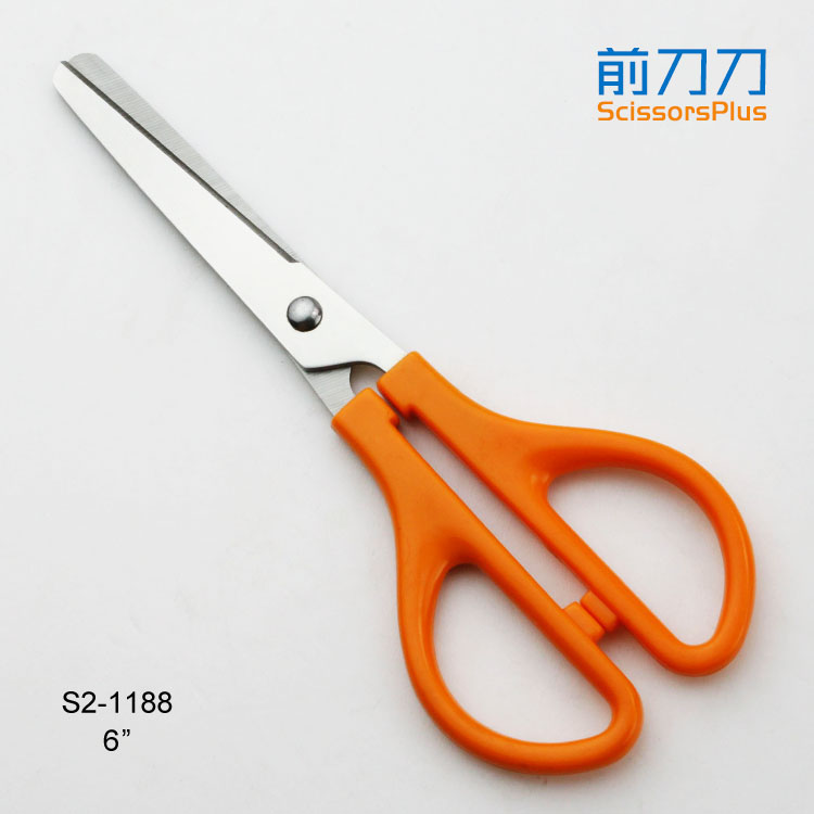 对称手柄文具剪刀 S2-1188
