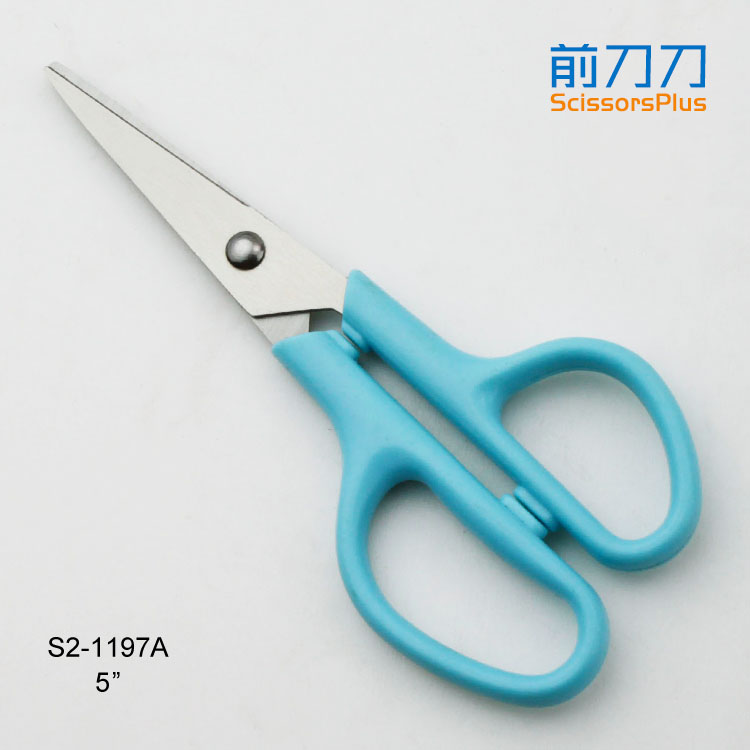 剪小件纸张剪刀 S2-1197A