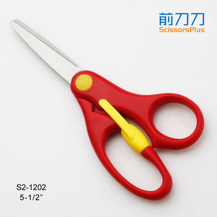 防夹手学生剪刀 S2-1202