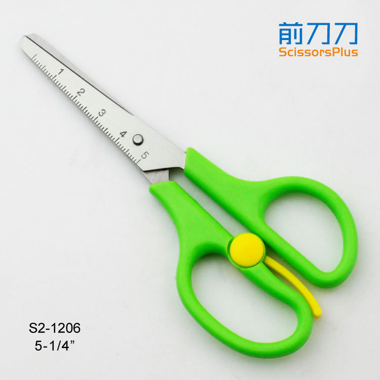 带刻度尺学生文具剪刀 S2-1206