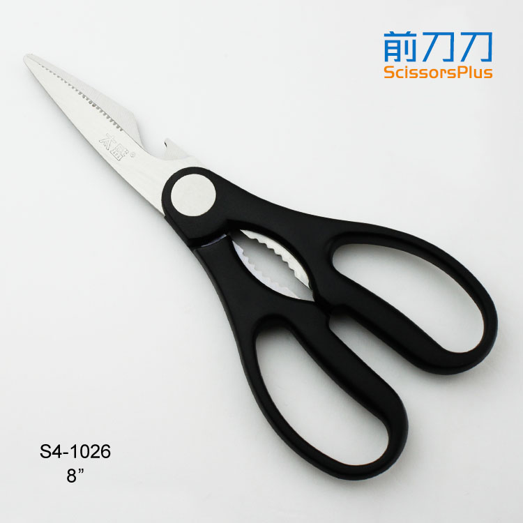 可开瓶厨房剪刀 S4-1026