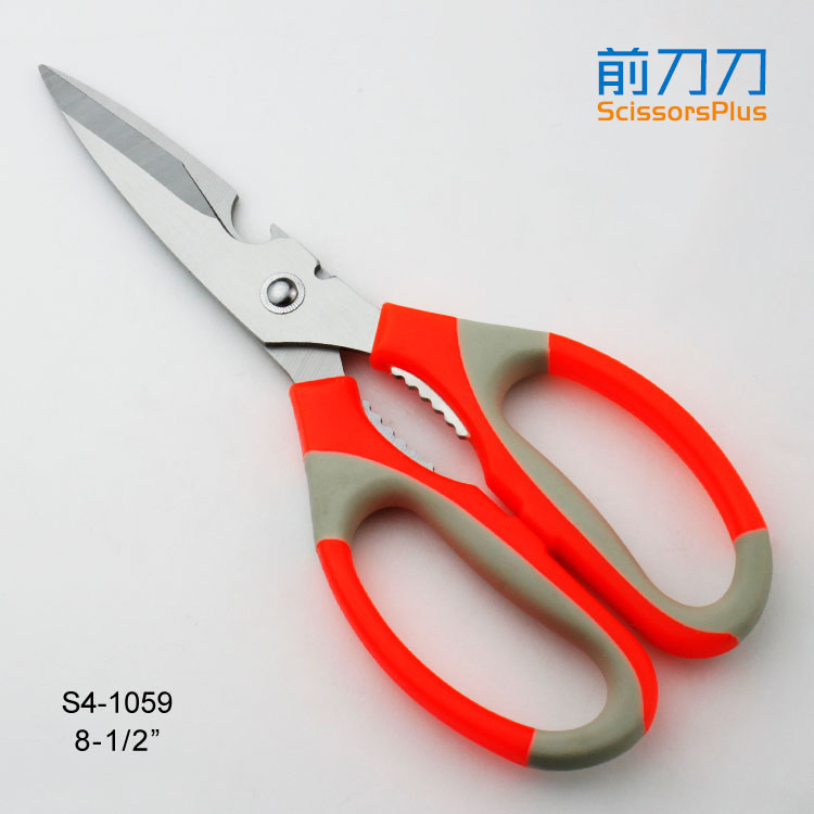 手柄带开核桃器剪刀 S4-1059