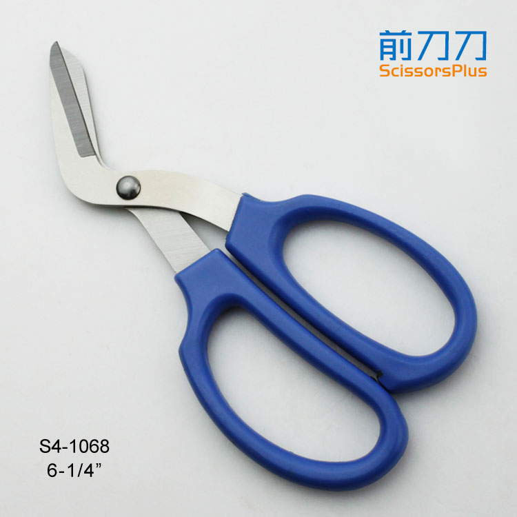 弯嘴厨房剪 S4-1068