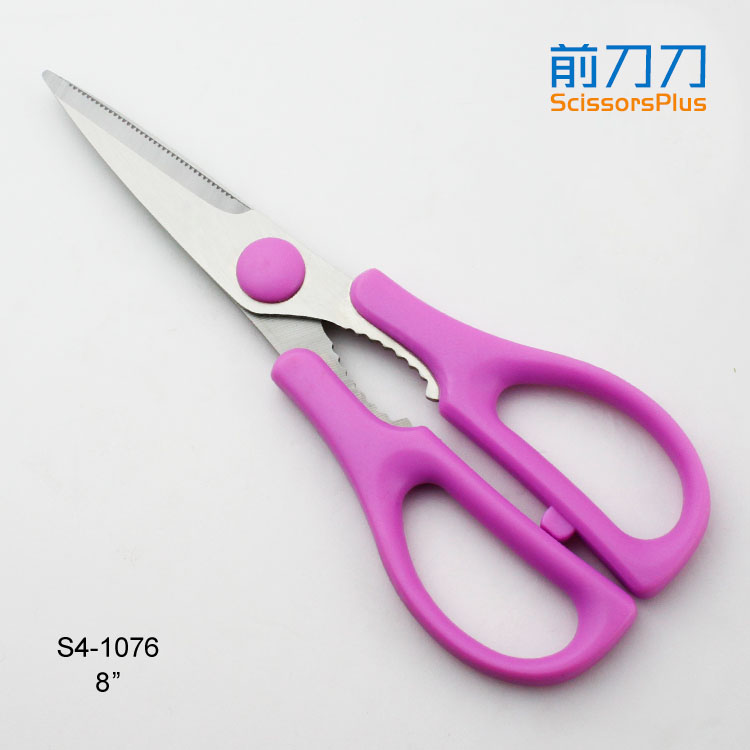 经典款式厨房剪刀 S4-1076