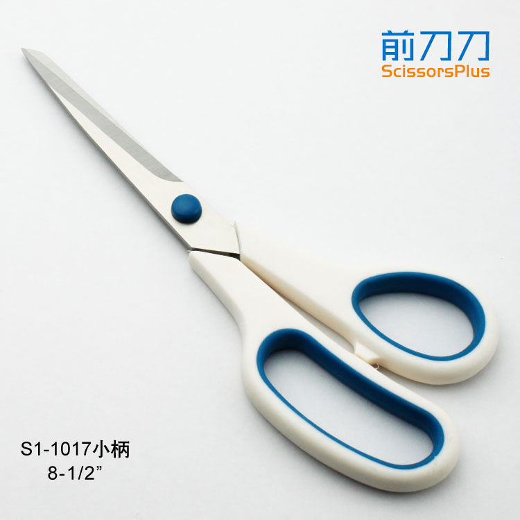 办公文具中号剪刀 S1-1017